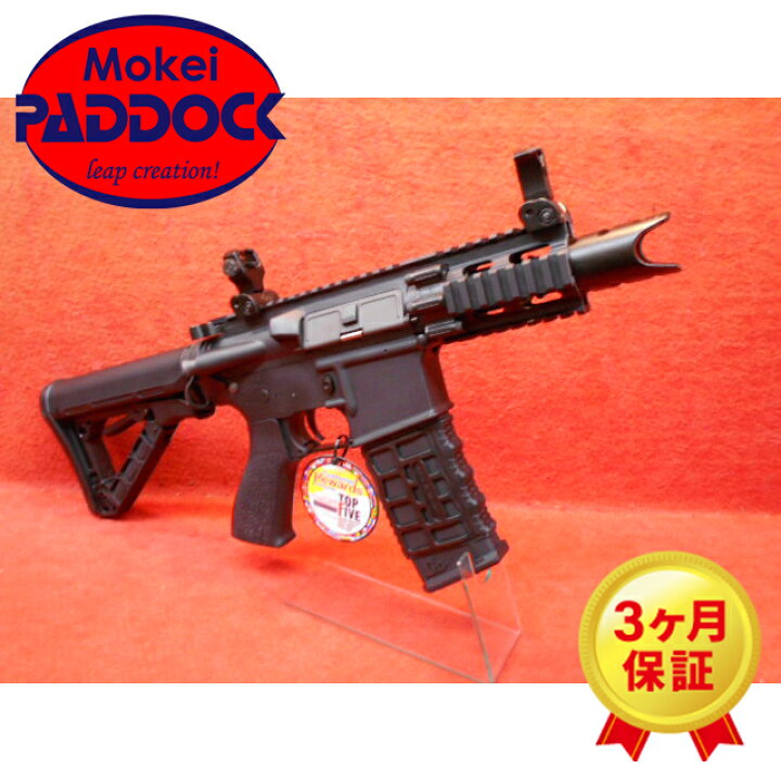 楽天市場】【4/10(金)5％OFFクーポン】G&G FireHawk HC05 ファイヤー 
