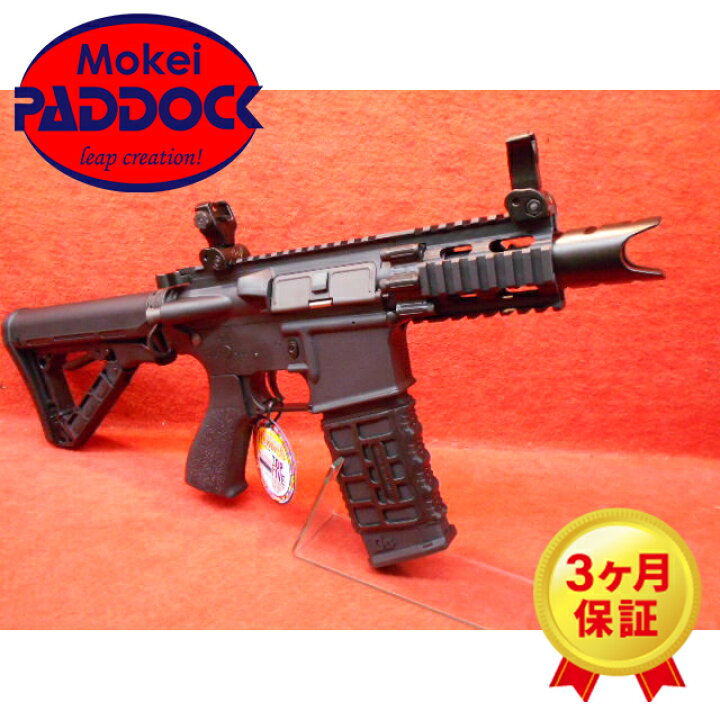 楽天市場】【4/18(土)5％OFFクーポン】G&G FireHawk ファイヤーホーク 