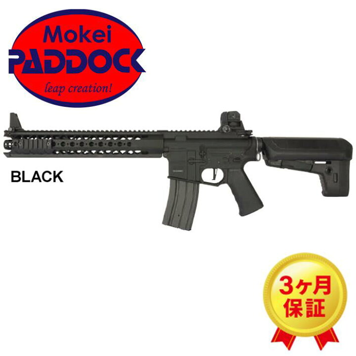 楽天市場】KRYTAC（クライタック）WARSPORT LVOA-S （WAR SPORT社正式 