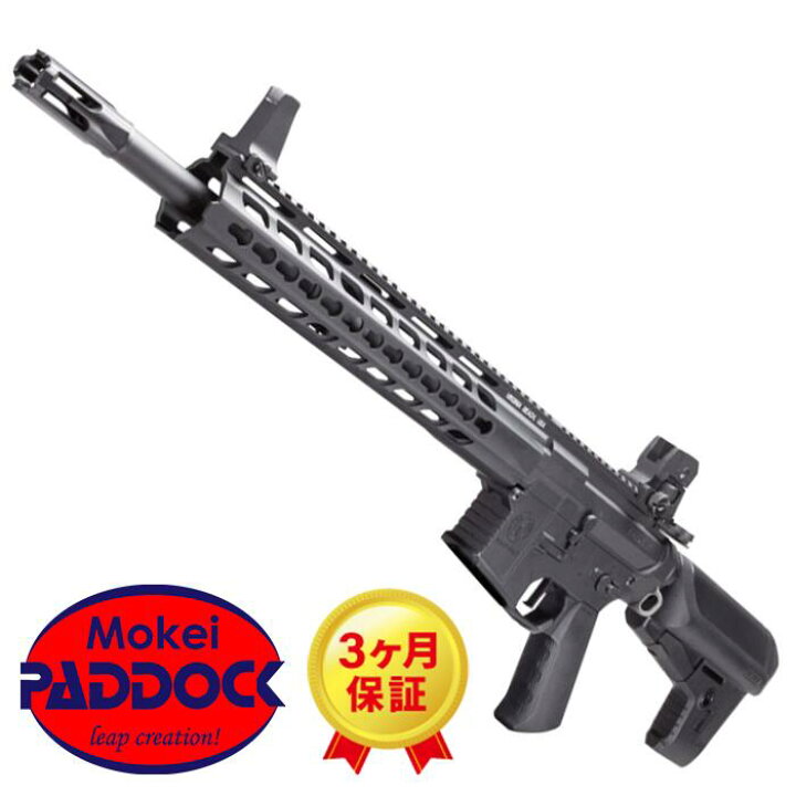楽天市場】【4/15(水)5％OFFクーポン】KRYTAC（クライタック）TRIDENT 