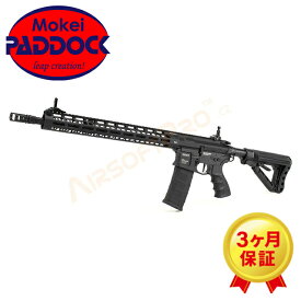 G&G TR16 MBR 556 WH Advanced G2 【あす楽】