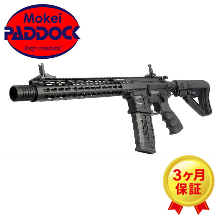 楽天市場】G&G GC16 WILD HOG 12in 【あす楽】 : エアガンショップ 