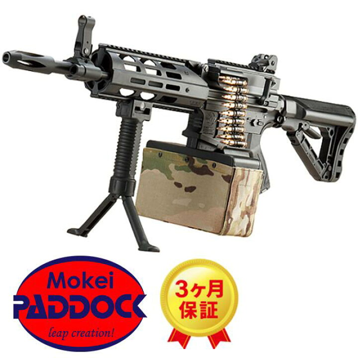 楽天市場】【4/15(水)5％OFFクーポン】G&G 18歳以上用電動ガン CM16 