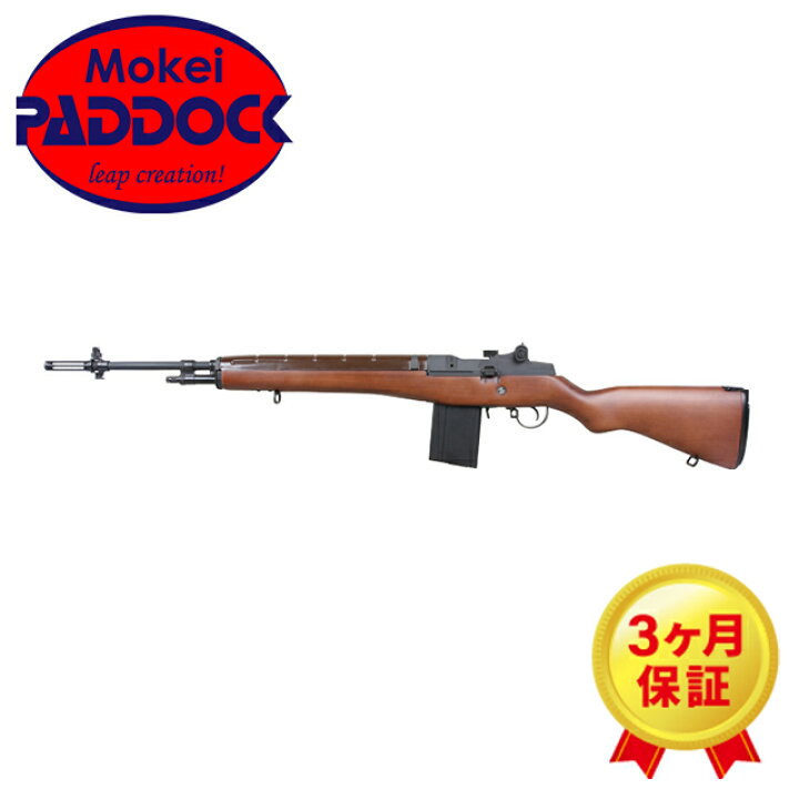 楽天市場】G&G電動ガン GR14 M14 ウッドストック ETU仕様 【あす楽 