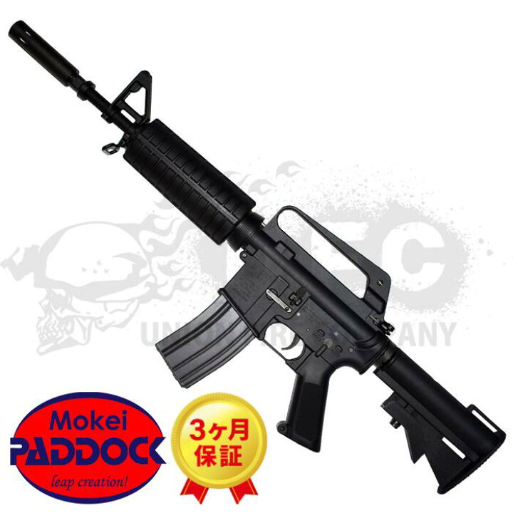 楽天市場】CYMA XM177E2 フルメタル ETU電子トリガー 電動ガン 【あす 