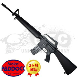 CYMA@M16A1@t^@ETUdqgK[@dK yyz