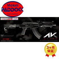 楽天市場】ak storm マルイの通販