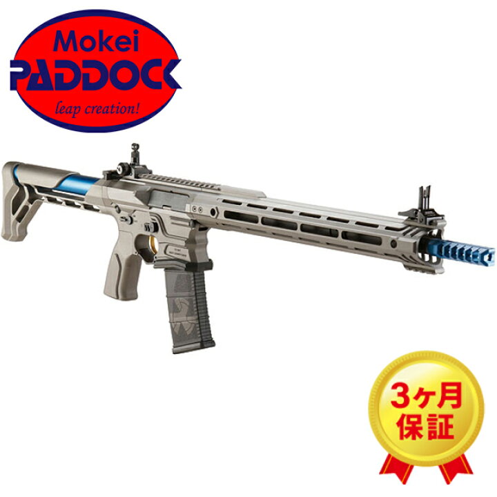 楽天市場】G&Gアーマメント COBALT KINETICS BAMF Team 【あす楽 