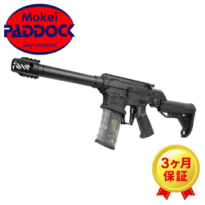 楽天市場】G&G ETU 18歳以上用電動ガン SSG-1 SSG1【あす楽 