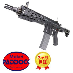 【エントリー最大10倍&5%クーポン】G&G 電動ガン CMF-16K ワイヤーストック ETU MOSFET サバゲー エアガン 送料無料 gg ジーアンドジー 【あす楽】