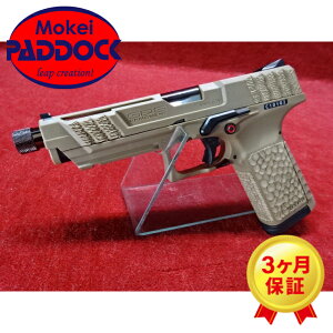 【エントリー最大10倍&5%クーポン】ステッピング加工カスタム G&G GTP9 DE JPバージョン