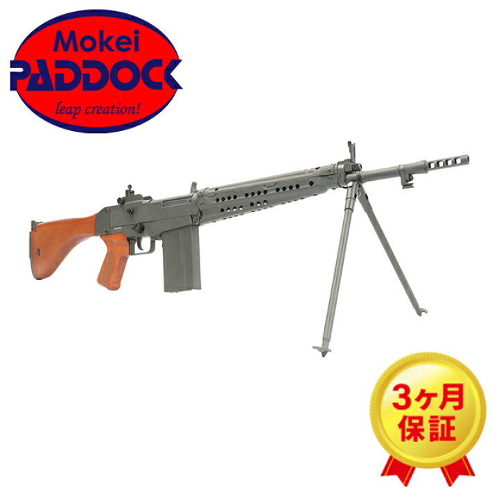 楽天市場】G&G Type 64 BR 64式小銃 メタルレシーバー 木製ストック 