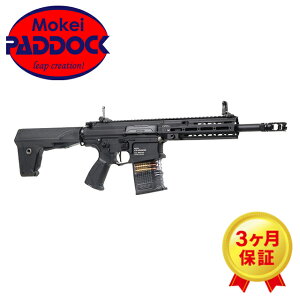 G&G G&G TR16 SBR308 MK1 M-LOK