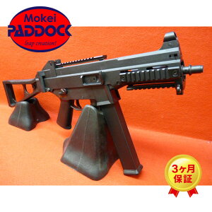 y11/1(y)10OFFN[|zS&T dK H&K UMP Competition dK yyz