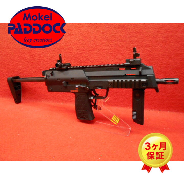 楽天市場】東京マルイ MP7A1 ブラック 電動コンパクトマシンガン 