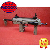 楽天市場】mp7 カスタムの通販
