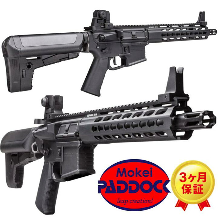 楽天市場】【4/15(水)5％OFFクーポン】KRYTAC（クライタック）TRIDENT 