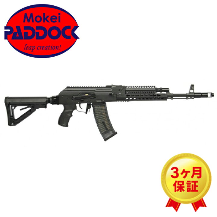 楽天市場】G&G 電子トリガー搭載 18歳以上用電動ガン RK74T RK74-T 