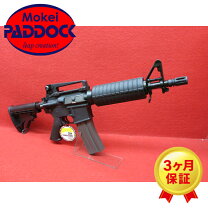 楽天市場】g＆g cm16の通販