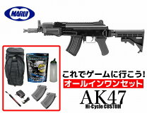 楽天市場】電動ガン 18歳以上 ak47の通販
