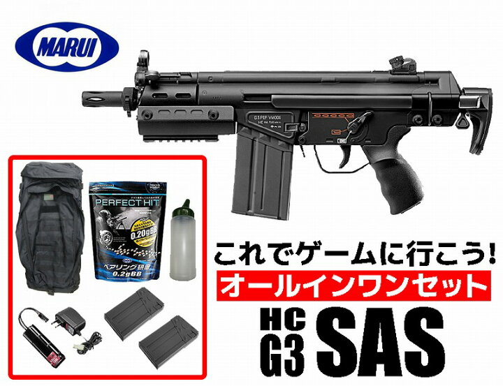 楽天市場】【エントリーで最大10倍＆3％クーポン】フルセット 18歳以上 