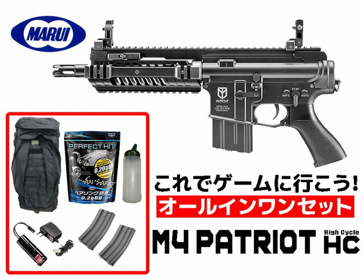 楽天市場】【4/1(火)10％OFFクーポン配布】フルセット 18歳以上用 東京 