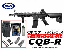 楽天市場】電動ガン フルセット（エアガン｜サバイバルゲーム 