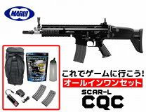楽天市場】東京マルイ 次世代電動ガンSCAR－Lの通販