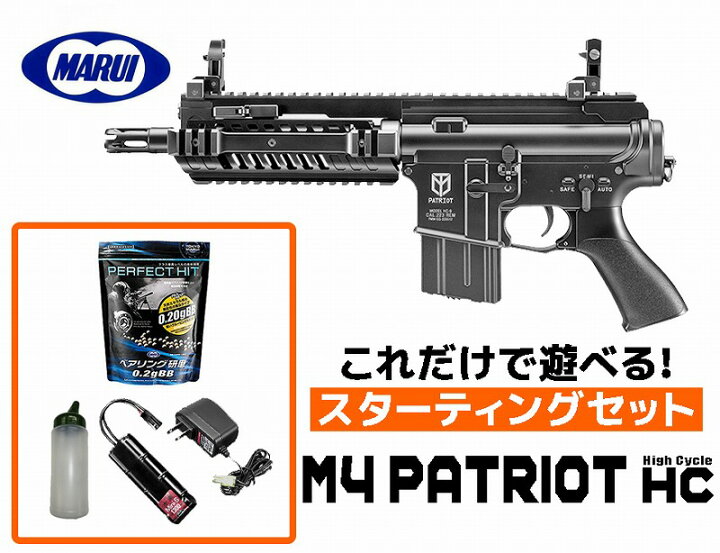 楽天市場】【4/15(水)5％OFFクーポン】フルセット 18歳以上用 東京 