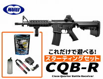 楽天市場】m4 cqb-rの通販