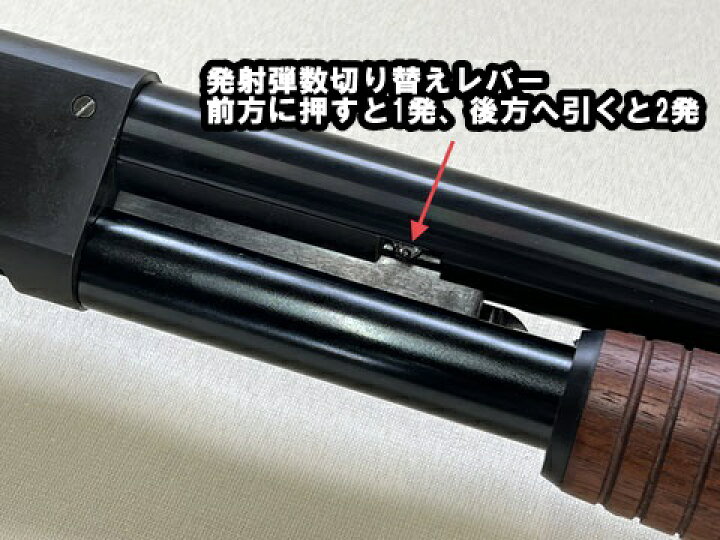 楽天市場】【店内全品3％オフクーポン】KTW エアーコッキングショット 