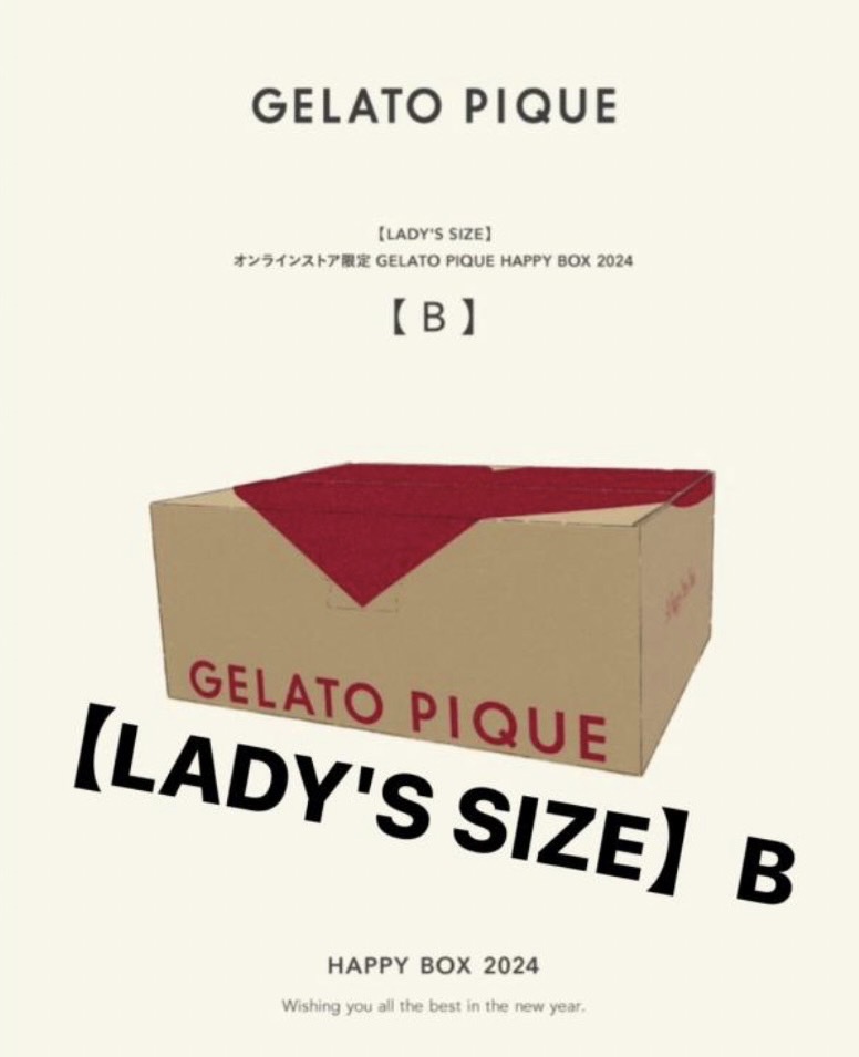 珍しい 【LADY´S SIZE】GELATO PIQUE HAPPY BOX 2024 【B】 gelato