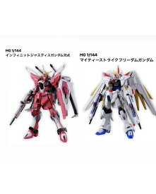 2024年　6月　発売予定　2種セット　HG 機動戦士ガンダム SEED FREEDOM インフィニットジャスティスガンダム弐式　マイティーストライクフリーダムガンダム　バンダイスピリッツ 1/144スケール 色分け済み　プラモデル