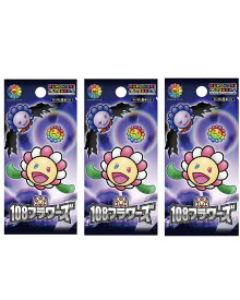 3パックセット　村上隆　トレカ　トレーディングカード　日本語版　Murakami.Flowers Collectible Trading Card – 108フラワーズ
