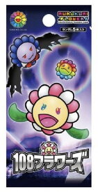 1パック　村上隆　トレカ　トレーディングカード　日本語版　Murakami.Flowers Collectible Trading Card 　108フラワーズ