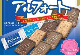 ブルボン アルフォート リッチミルク 2種類 36〜38枚セット お菓子 詰め合わせ 送料無料 子供会 個包装 駄菓子 業務用 駄菓子セット プチギフト ミルクチョコ チョコレート お菓子詰め合わせ クッキー スナック おやつ 1000円ポッキリ