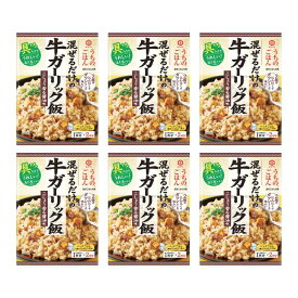 [6個] キッコーマン うちのごはん 混ぜごはんの素 牛ガーリック飯 74g×6個