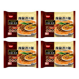 [冷凍] 日清具多 辣椒担々麺 ラージャ坦々麺 327g×4袋