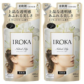 【まとめ買い】フレアフレグランス 柔軟剤 IROKA(イロカ) Naked Lily ネイキッドリリーの香り 詰め替え 480ml×2個