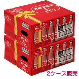 [60本] 2ケース 大塚製薬 オロナミンC 120ml ×60本 疲労回復 ビタミンC まとめ買い 栄養ドリンク ケース販売 箱買い ギフト 贈り物 プレゼント コストコ