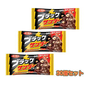 【30本】ブラックサンダー ミニバー チョコレート 黒い稲妻 有楽製菓 1000円ポッキリ 送料無料 ポイント消化 買い周り対象