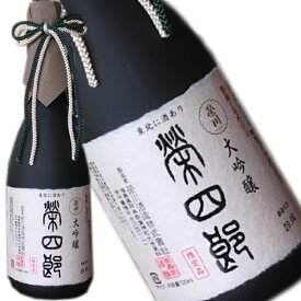 楽天市場 広島 お土産 日本酒 焼酎 の通販 楽天市場 広島 お土産 日本酒 焼酎 の通販