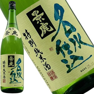 yV̖zzTi ʏ d@720mlb񂾎|×Ɛ؂㖡b` HEEHXɂœK