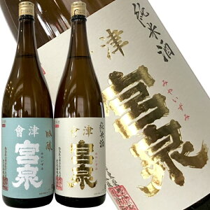 yË{@&ā@1800ml@2{Zbgz2018ŃuSAKE COMPETITIONvĎ𕔖1ʁ@ElEbsOOK@Ď Mtg v[gɁ@ Y Y j 蕨 p 