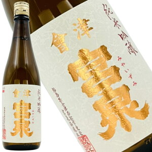 ��Ë{�� ���ċ�� 720ml�b�y�₩�Ȍ�������Ɛ��񂾃L���b�Ď|���L����H�����b����`�퉷�ŔӎށE�����ɍœK �C���^�[�i�V���i���E�T�P�E�`�������W2025�ɂčŗD�G���ċ�����̃g���t�B