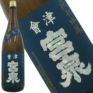 yË{@ċ@Rc@1800mlzuInternational SAKE ChallengevuSAKE COMPETITIONvĎ𕔖1ʁ@ElEbsO@Ď Mtg v[g@ Y j 蕨 