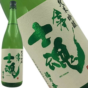 Îm ċ T 1800mlbiȍƏ_炩ȊÎ|E񂾃LbꂢȎ_Ɠ㖡bhgEVՂEg\e[ɍDb`퉷ŐHɍœKbӎށEM