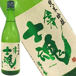 Îm ċ T 720mlbiȍƏ_炩ȊÎ|E񂾃LbꂢȎ_Ɠ㖡bhgEVՂEg\e[ɍDb`퉷ŐHɍœKbӎށEM