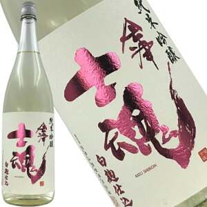 Îm ċ d 1800mlbiȍEÂE񂾃LbōႦHbӎށEMtgEHXsHɊY|bEӎށEOȂ蕨