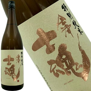 Îm ʏ 1800mlbȃKXƗmiVbXÂƃhCȎ_bAzǂLႦbӎށEEHXbꂢȎ|bAƑuȂ̂ǉzbaHSʂ